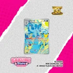 (PREVENTA) ETB 30 Aniversario Pokémon TCG – Español/Ingles - Imagen 2