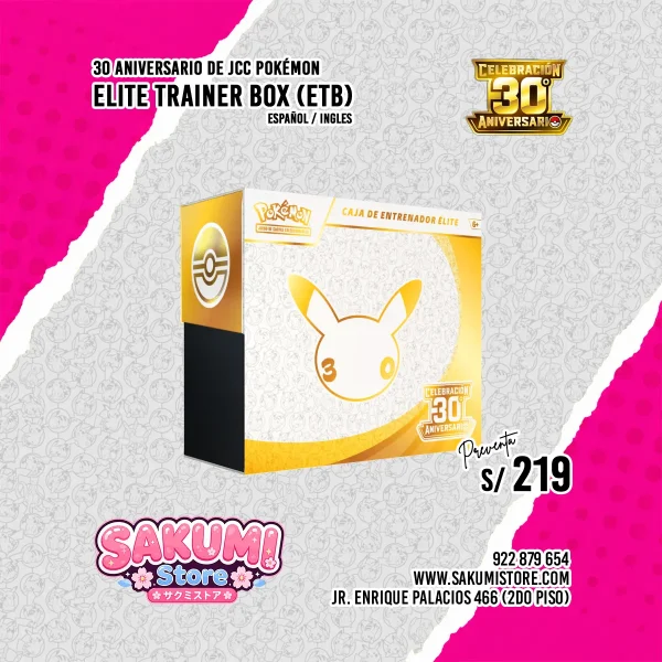 (PREVENTA) ETB 30 Aniversario Pokémon TCG – Español/Ingles