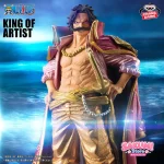One Piece - King of Artist - Gol D. Roger Special Ver.