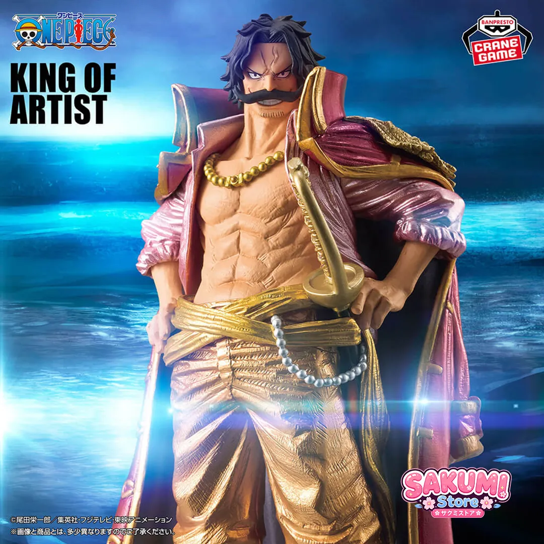 ONE-PIECE-king-of-Artist-Gol-D-Roger-Special-Ver1-sakumistore One Piece - King of Artist - Gol D. Roger Special Ver. - Imagen 1