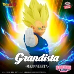 Dragon Ball Z - Grandista – Majin Vegeta
