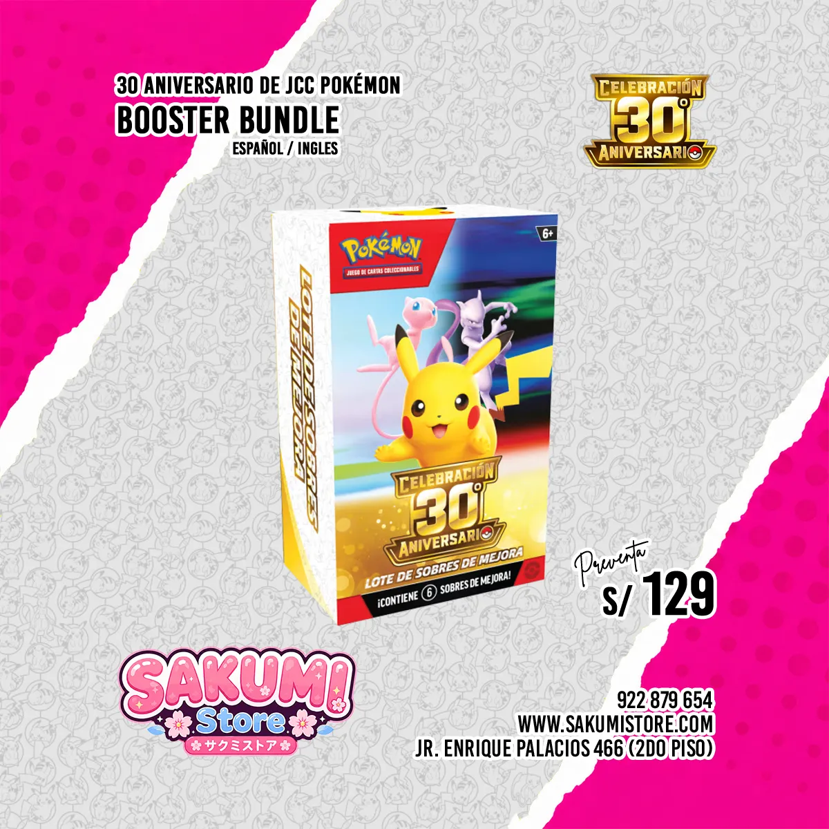 30-Aniversario-post03-Booster-Bundle-sakumistore (PREVENTA) Booster Bundle 30 Aniversario Pokémon TCG - Imagen 1