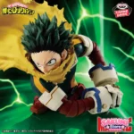 My Hero Academia - Maximatic - Izuku Midoriya