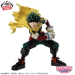 My Hero Academia - Maximatic - Izuku Midoriya - Imagen 2